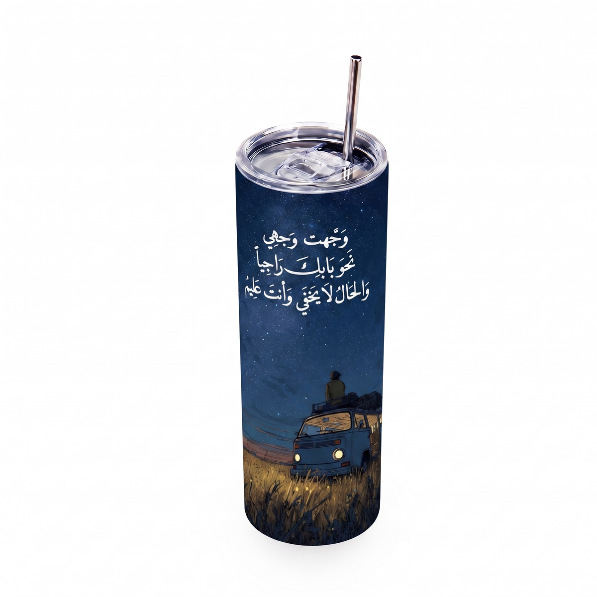 Tumbler - بتصميم خاص